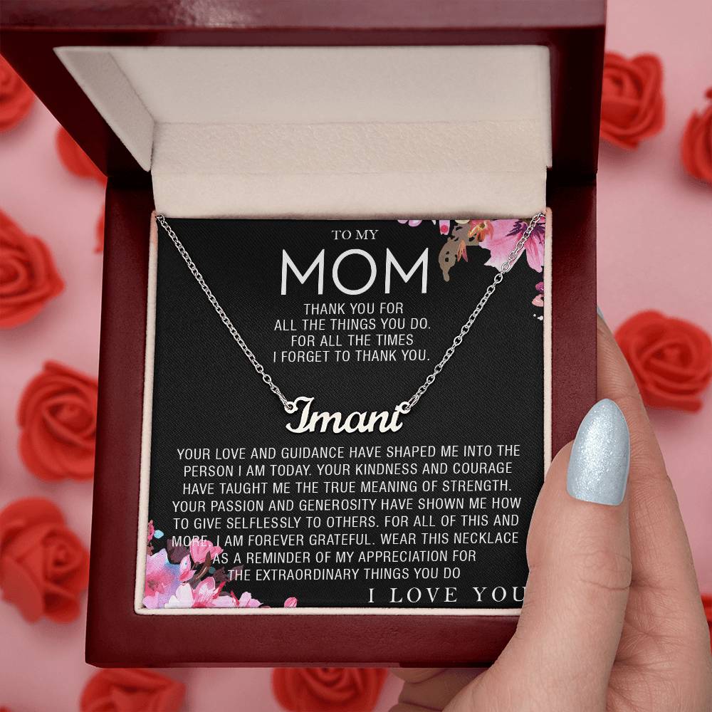 custom  1 name mom 3